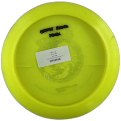 Scorpius Quantum Zero-G (7)