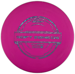 Zone Soft Blend (7)