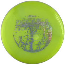 Nebula Ledgestone Edition 2023 Z Swirl (7)