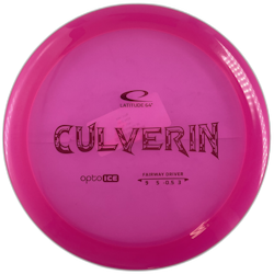 Culverin Opto Ice (9)