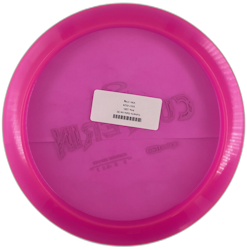 Culverin Opto Ice (9)