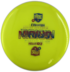 Origin NEO (9)