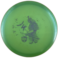 Iron Samurai IV Eagle McMahon Signature Series Chroma (7)