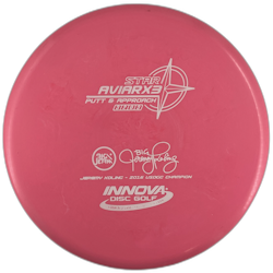 AviarX3 Big Jerm Star (7)