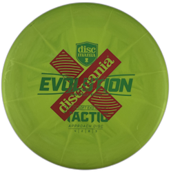 Tactic Extra Soft Exo Vapor (8)