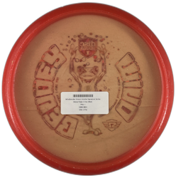 Mindbender Simon Liziotte Signature Series Metal Flake C-line (8)