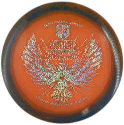Cloudbreaker Gannon Buhr Signature Series C-line Color Glow Horizon (8)