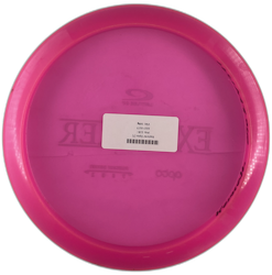 Explorer Opto (7)