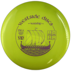 Warship VIP (8)