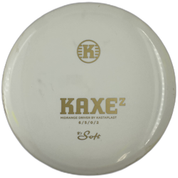 Kaxe K1 soft (6)