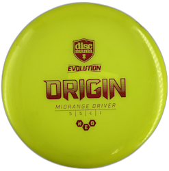 Origin NEO (5)