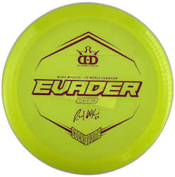 Evader Sockibomb Lucid-X (9)