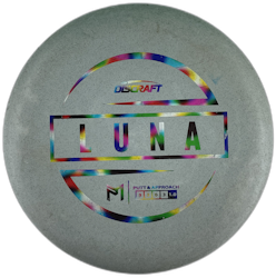 Luna Special Blend (6)
