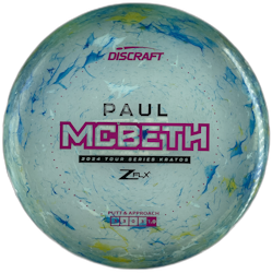 Kratos Paul McBeth Tour Series 2024 Z FLX (8)