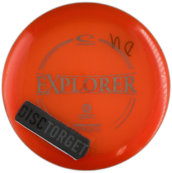 Explorer Opto (7)