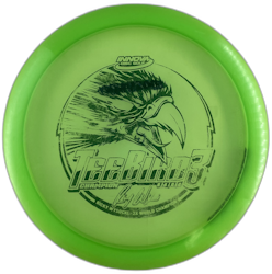 TeeBird3 Champion (8)