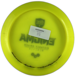 Enigma NEO (7)