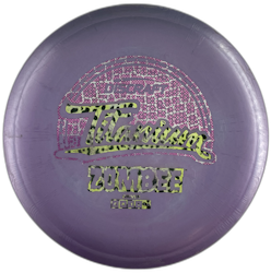 Zombee Titanium (6)