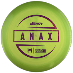 Anax ESP (8)