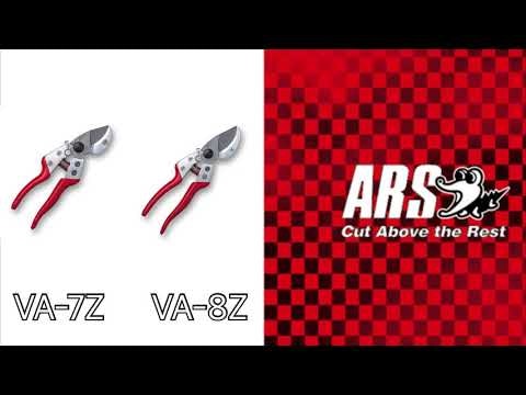 ARS Anvil Sekatör