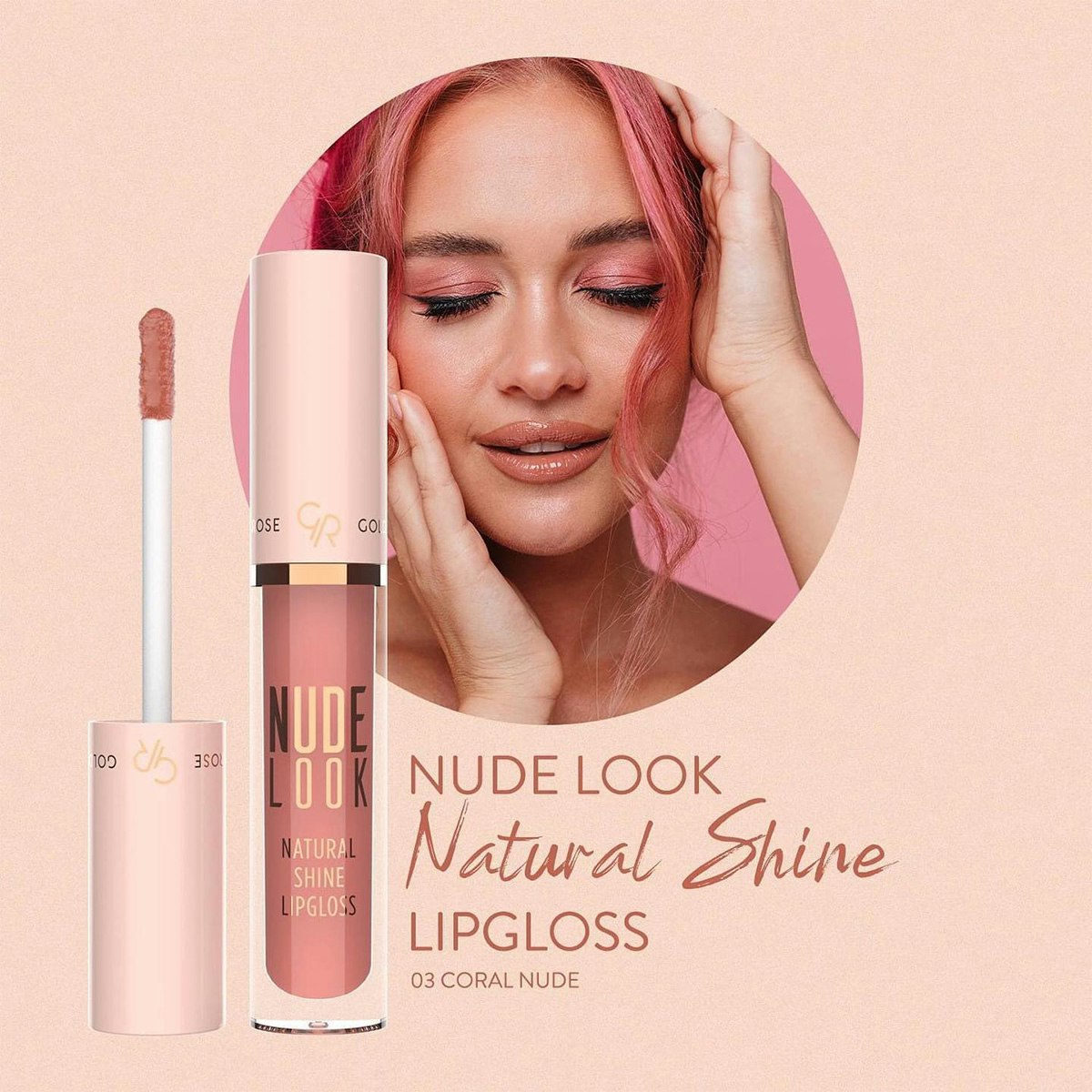 GR NUDE LOOK NATURAL SHINE LIPGLOSS