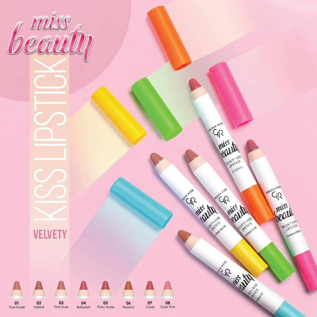 GR MISS BEAUTY VELVETY KISS LIPSTICK