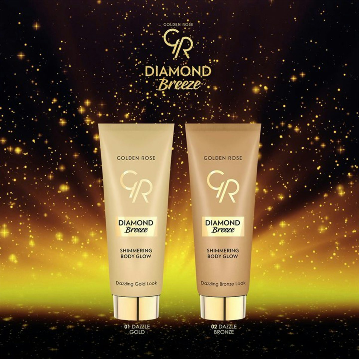 GR DIAMOND BREEZE SHIMMERING BODY GLOW DAZZLE 75ml.