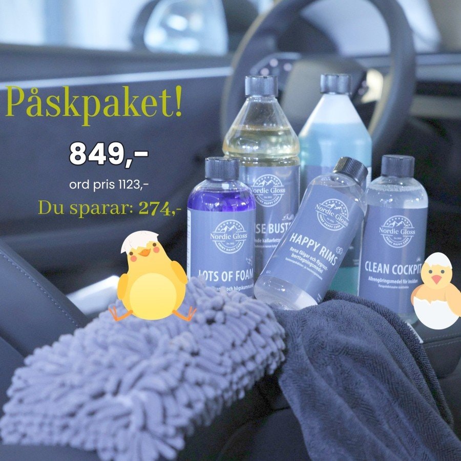 32% rabatt