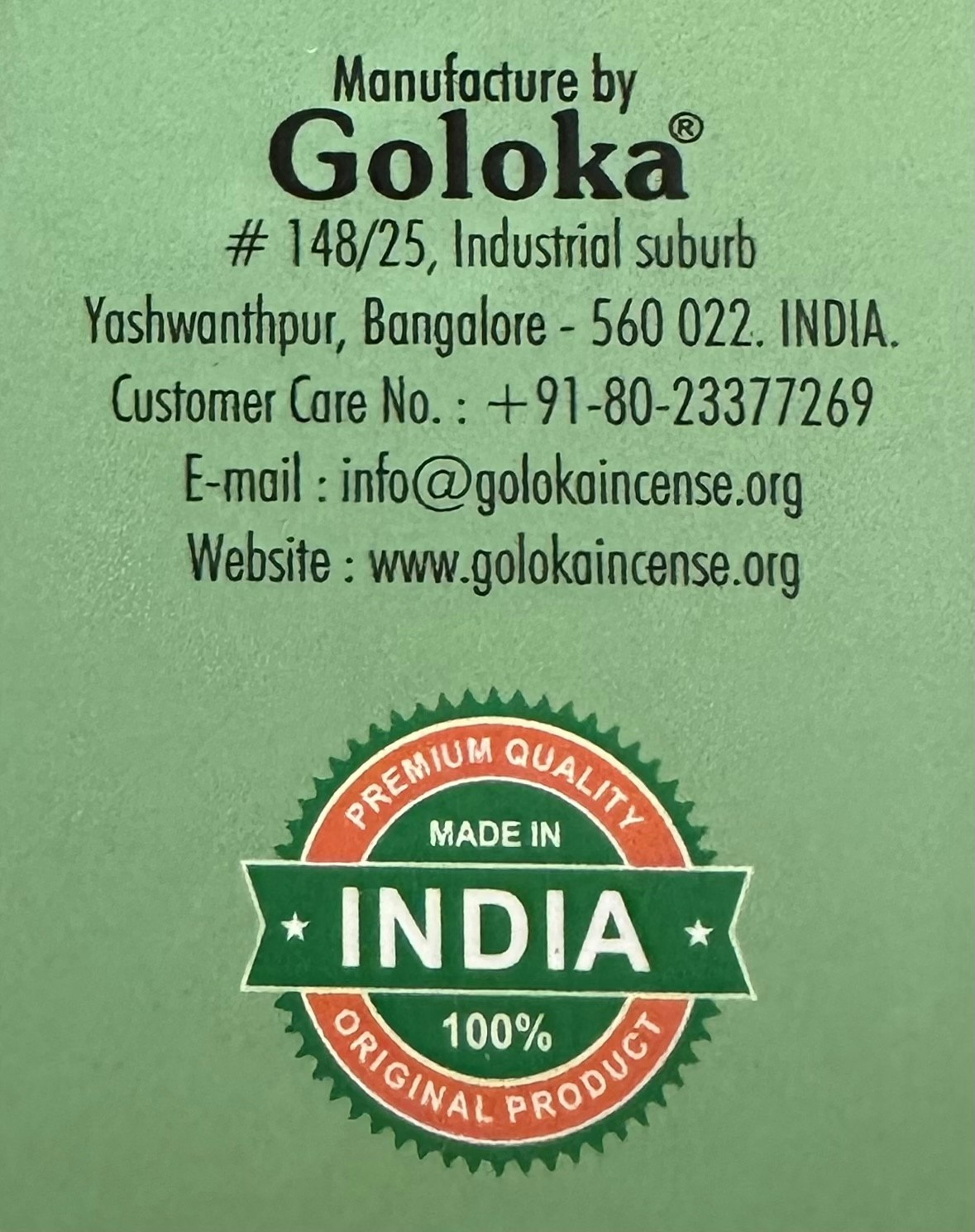 Goloka Doftpinnar | Patchouli