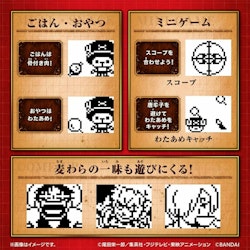 Virtuellt husdjur Tamagotchi Nano: One Piece - Chopper Edition