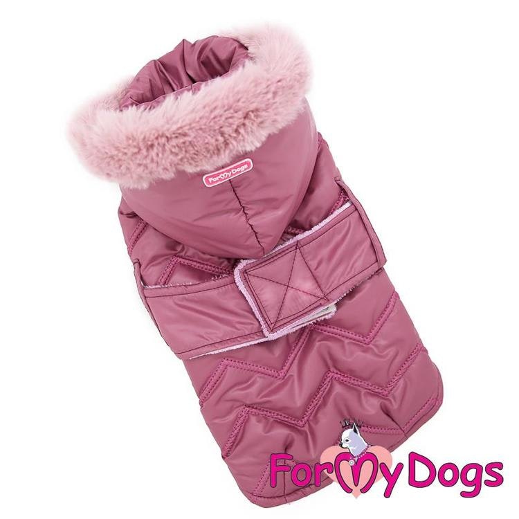 Täcke Caparison "Pink" Unisex  "For My Dogs"