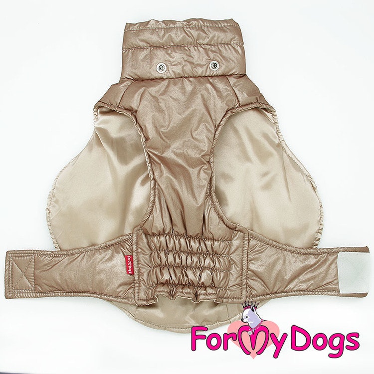 Täcke Caparison "Beige Metallic" Unisex "For My Dogs" - Swewa Pets