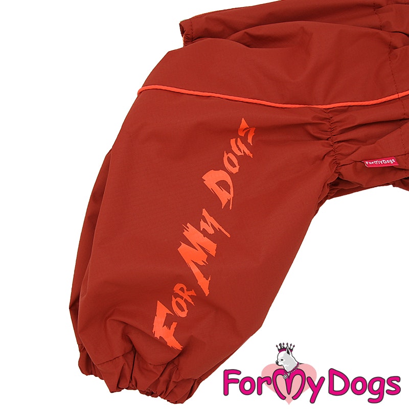 Extra Varm Vinteroverall "Mars" Tik "For My Dogs"