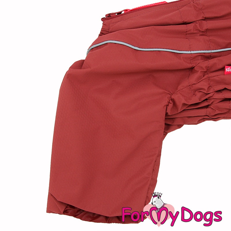 Regnoverall "Koo She" Tik "For My Dogs"