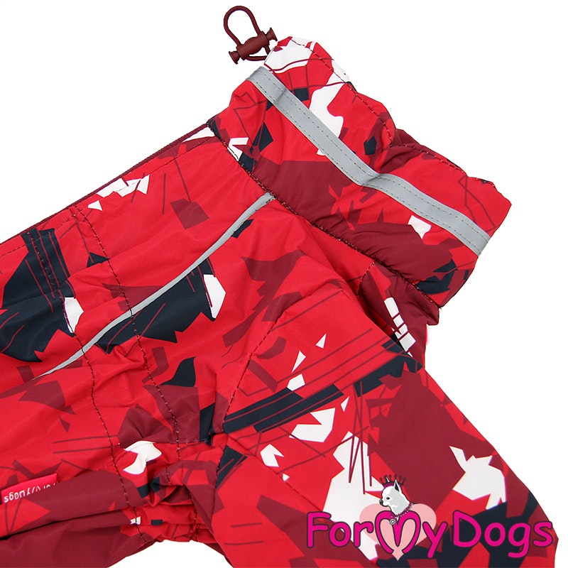 Fodrad Regnoverall "Sargas" Tik "For My Dogs"