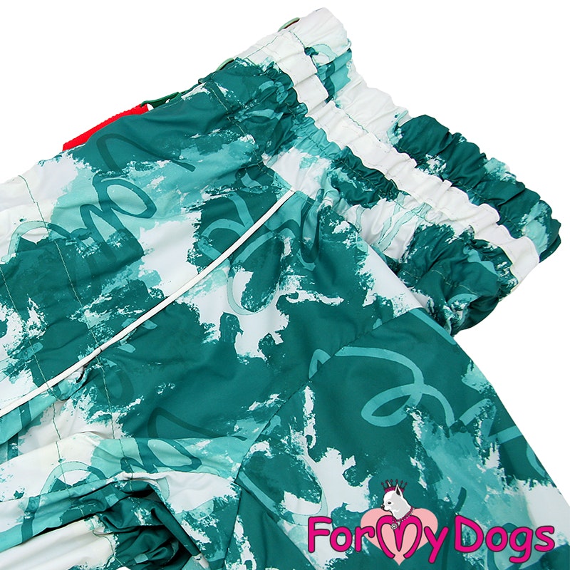 Regnoverall "Dubhe" Tik "For My Dogs"