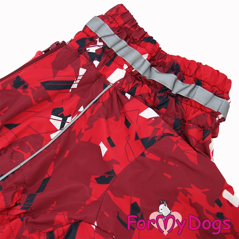 Fodrad Regnoverall "Sargas" TIK "For My Dogs"