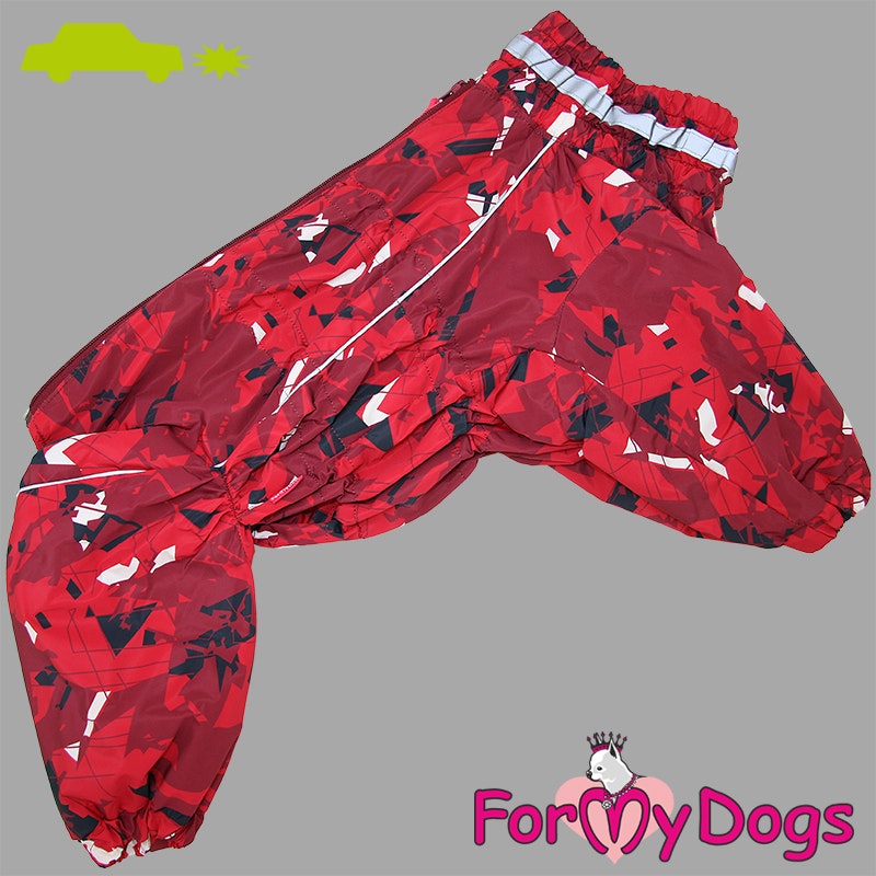 Fodrad Regnoverall "Sargas" TIK "For My Dogs"