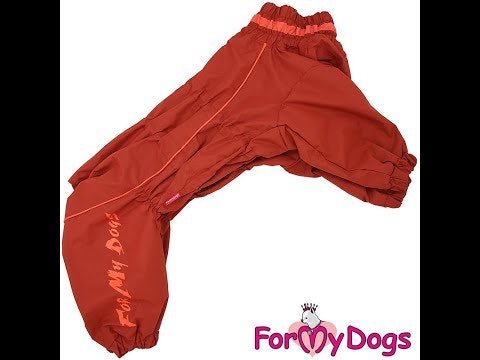 Extra Varm Vinteroverall "Mars" Tik "For My Dogs"