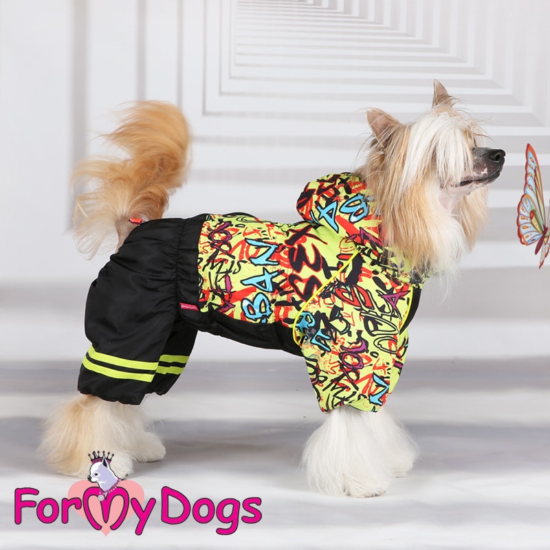 Varm Vinteroverall "Marfikent" Hane "For My Dogs"