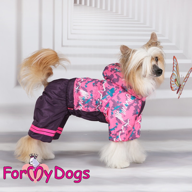 Varm Vinteroverall "Girtab" Tik "For My Dogs"