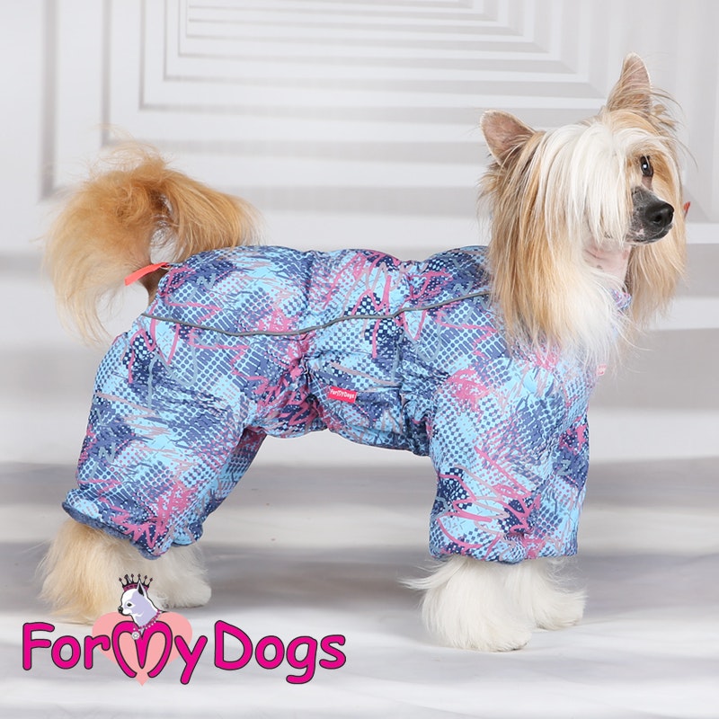 Varm Vinteroverall "Algieba" Hane "For My Dogs"