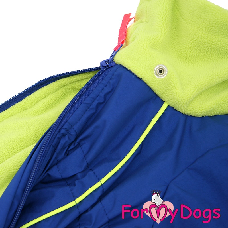 Extra Varm Vinteroverall "Birdun" Hane "For My Dogs"