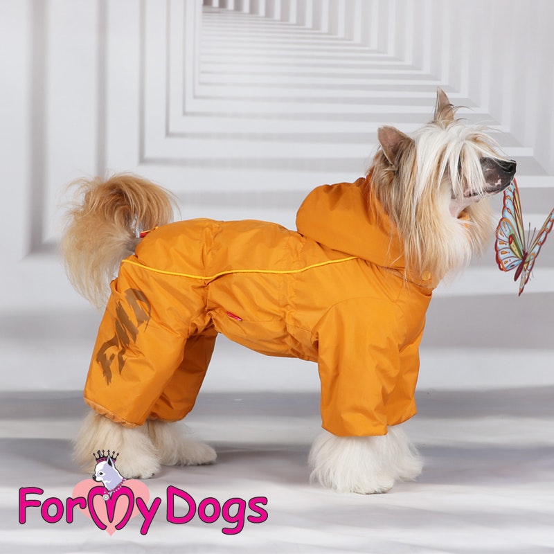Extra Varm Vinteroverall "Alpha Centauri A" Tik "For My Dogs"