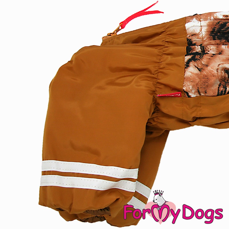 Varm Vinteroverall "Mizar A" TIK "For My Dogs"