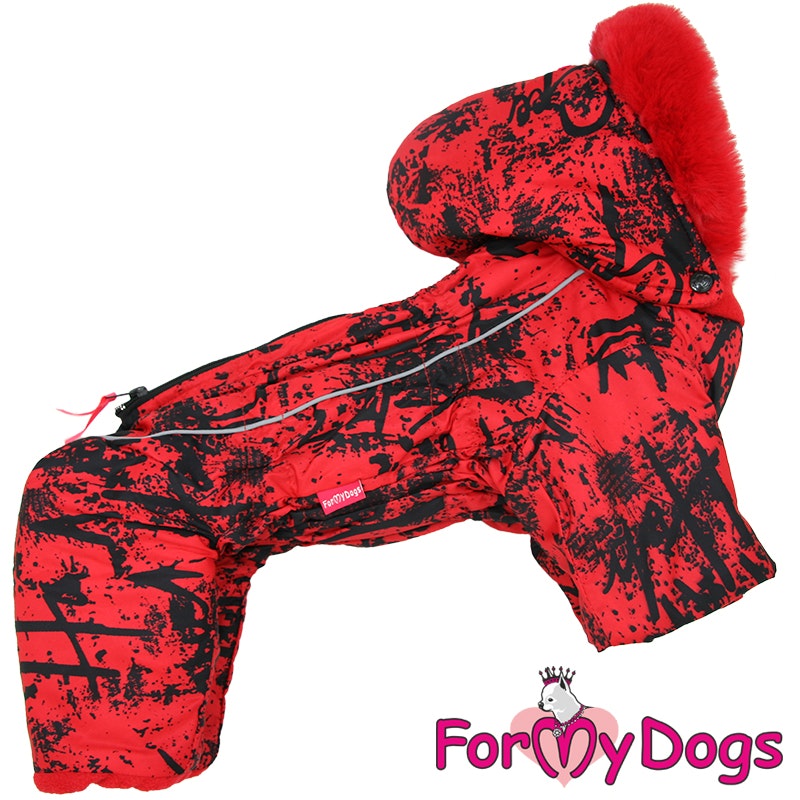 Varm Vinteroverall "Kappa Valorum" Tik "For My Dogs"