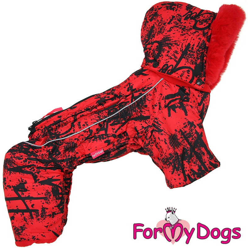 Varm Vinteroverall "Kappa Valorum" Tik "For My Dogs"