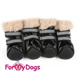 Vinterstövlar "Beige" Unisex "For My Dogs" 4-pack