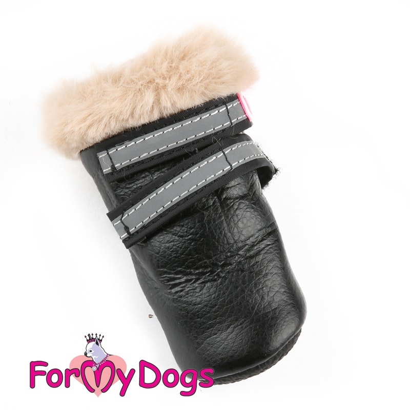 Vinterstövlar "Beige" Unisex "For My Dogs" 4-pack
