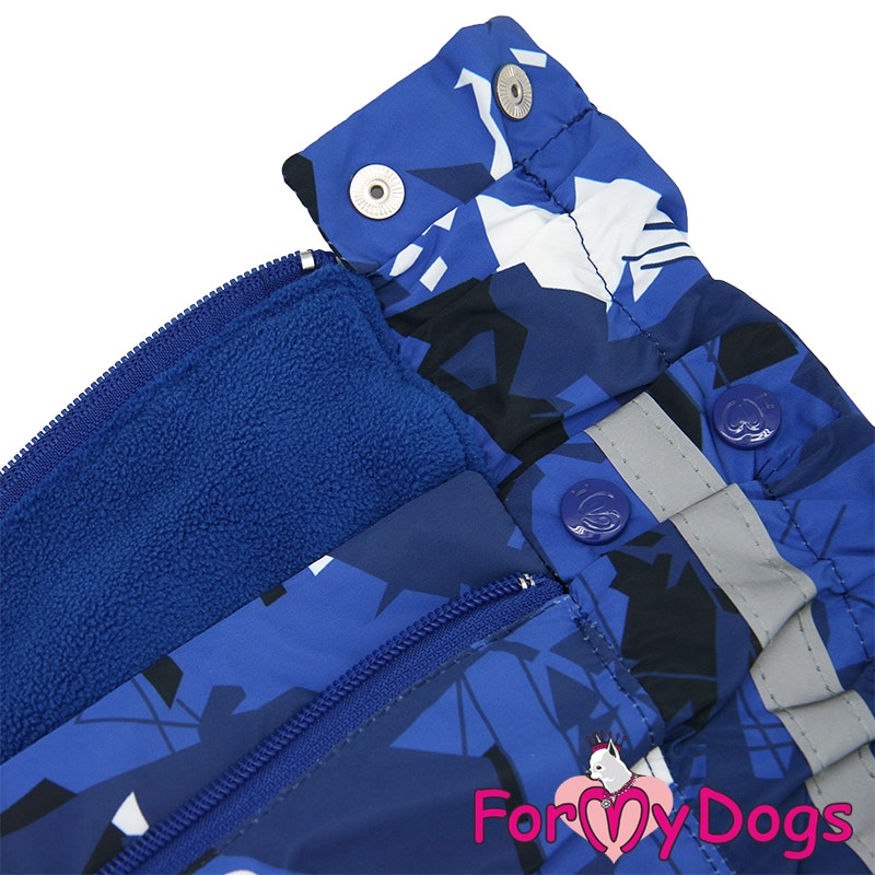 Fodrad Regnoverall  "Sargas" Hane "For My Dogs"